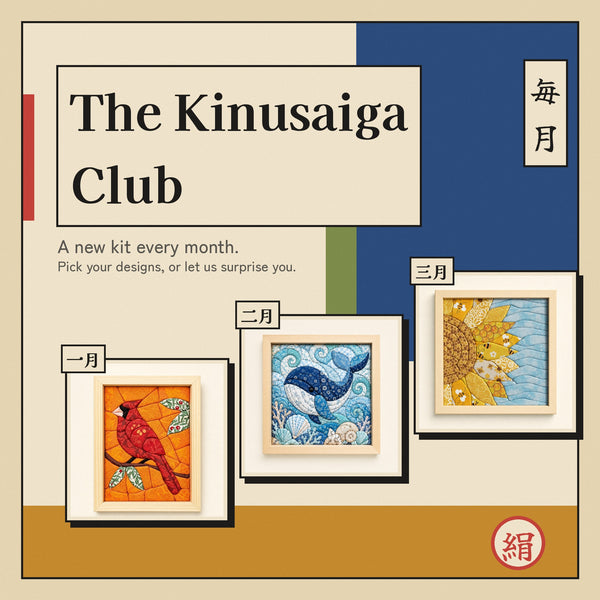 The Kinusaiga Club: a new kinusaiga kit every month, shown as three framed fabric pictures in a Japanese woodblock-print layout